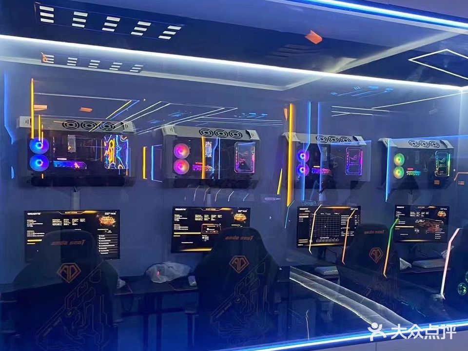 酷网咖(新浪潮店)