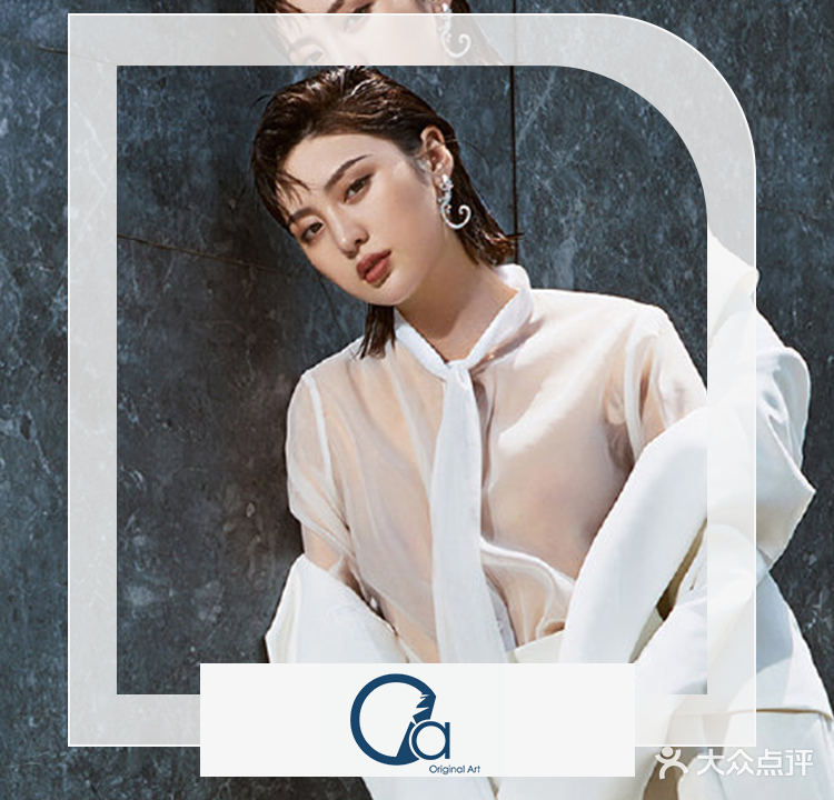 Oa Hair Salon美发造型(青年大街店)