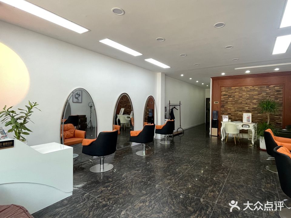 焦点style(金地国际A区店)