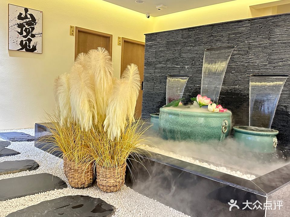 真意茶居(绿城春江花月店)