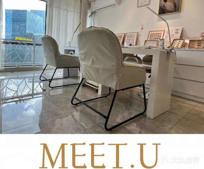 MEET·U Nail Studio美甲美睫(国兴店)