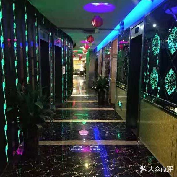 麦潮KTV(乐必购店)