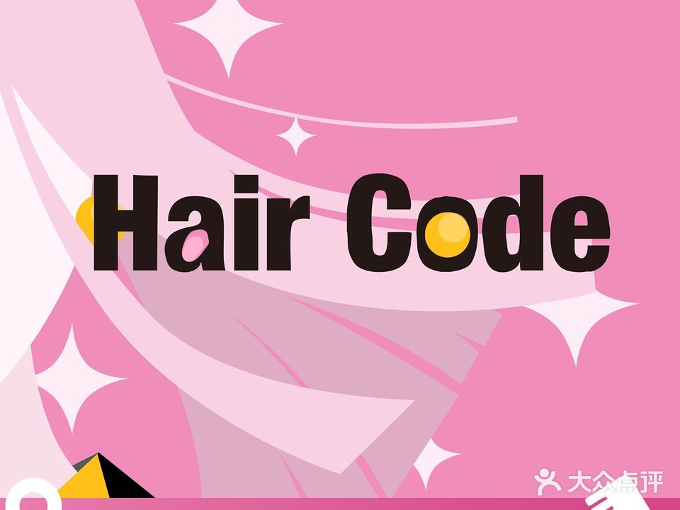Hair Code芭曲发型(顺盈旗舰店)