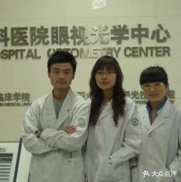 亨达光明眼镜(孝昌孝武购物中心店)