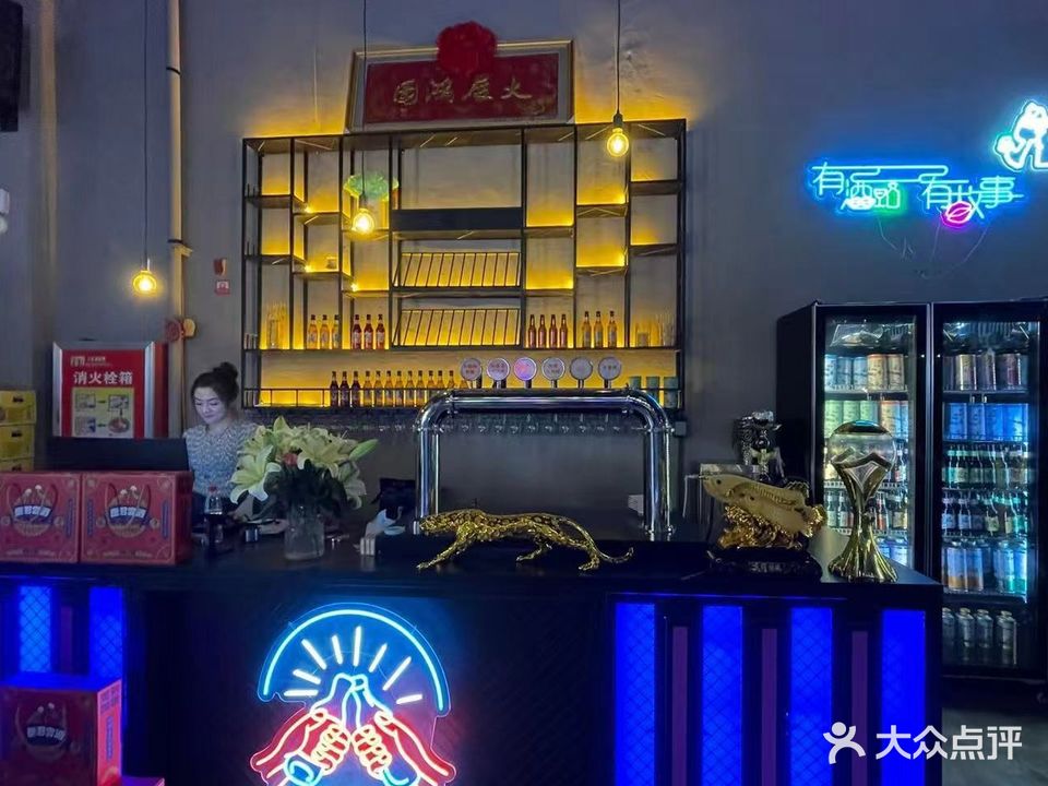 没想法灵药酿造