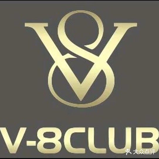 V8台球俱乐部