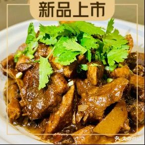 大愚味道粤味素食(南开店)