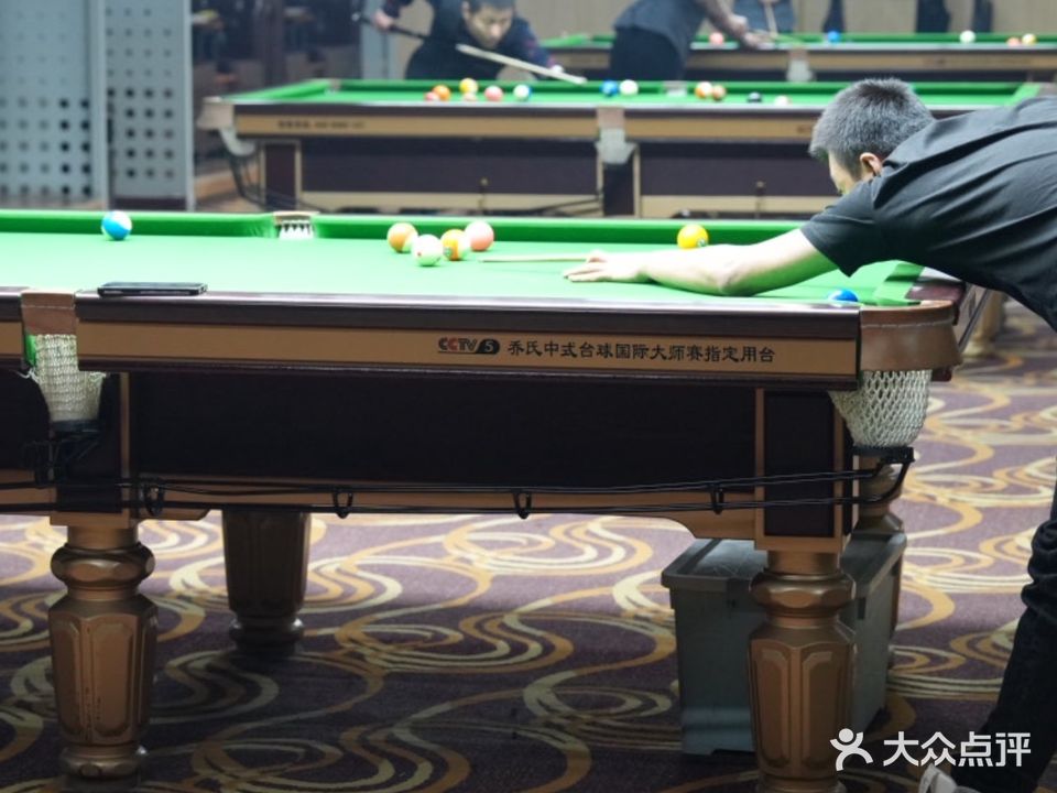 东杉台球俱乐部