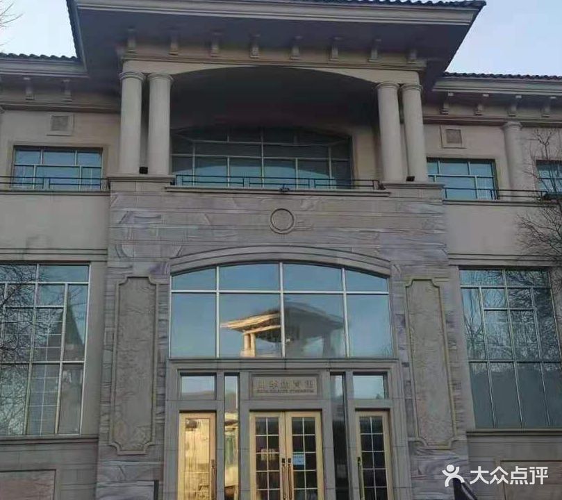 鸿鹄向阳羽毛球(四季体育馆店)