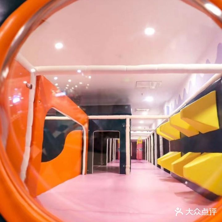 布丁乐园(阜新万达广场店)