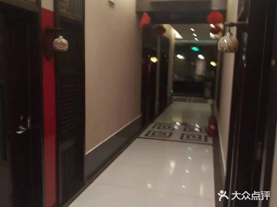 富侨健康会所(新乡钻石店)