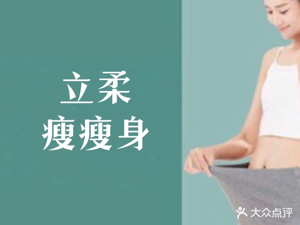 指尖美甲(北海银海万达店)