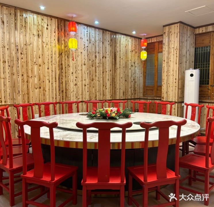 布依八大碗·地道黔菜(总店)