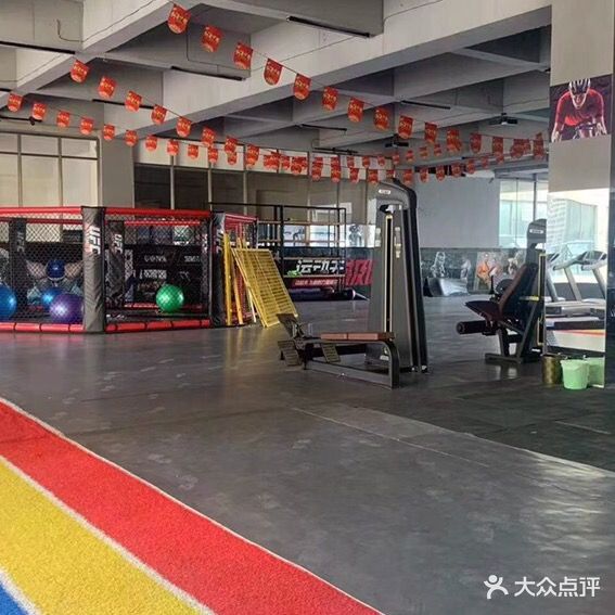美瑞游泳健身
