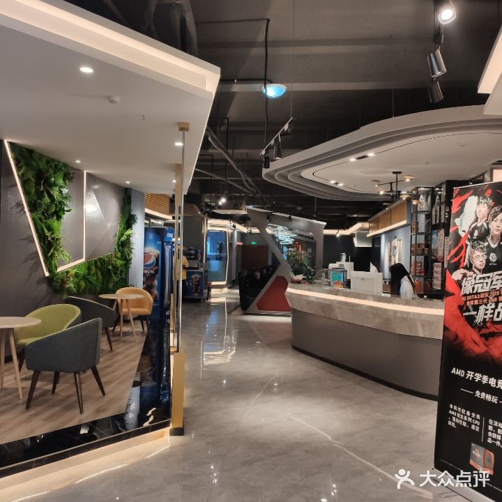 MT星辰网咖(百利大厦店)