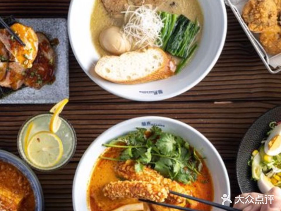 麵務RAMEN PLUS拉面+(世茂店)