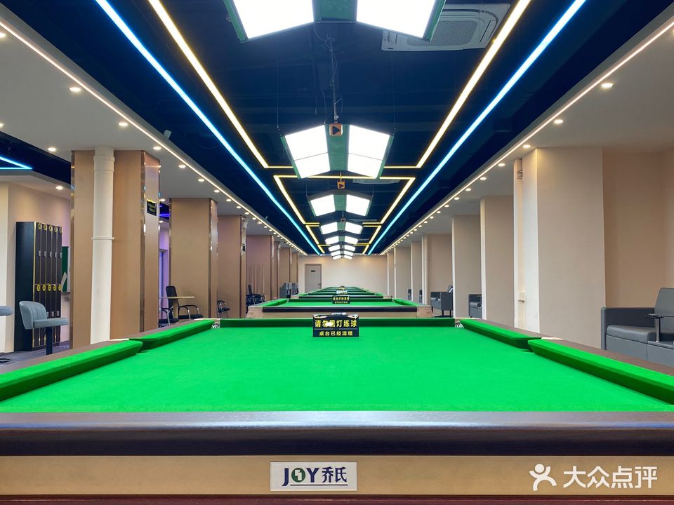 彩虹台球俱乐部(双龙大厦店)