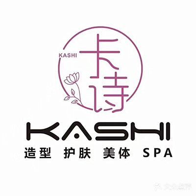 卡迪娅国际美容美发会所(万达店)