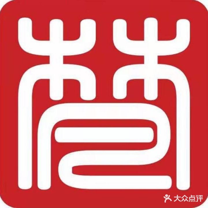 梵PARTY K(佳盛广场店)