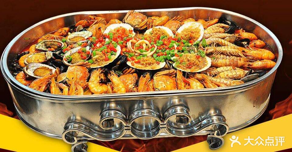 清真西来顺海鲜美食城(仙螺岛店)