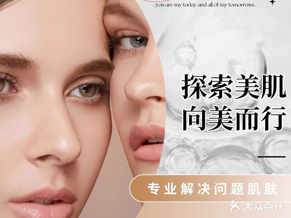 妖小妖(浙东商贸城店)