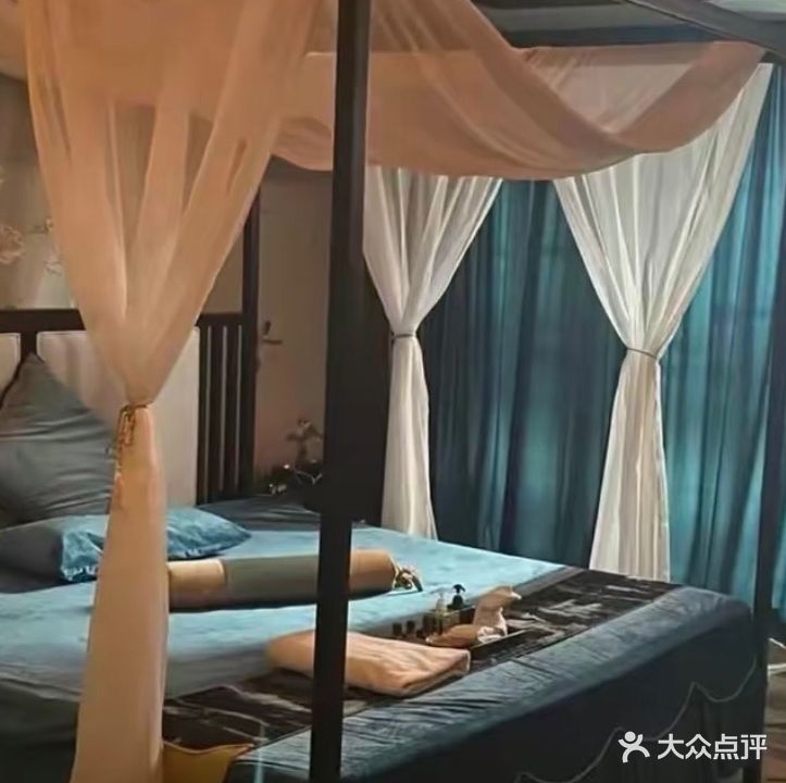 樱落SPA养生馆