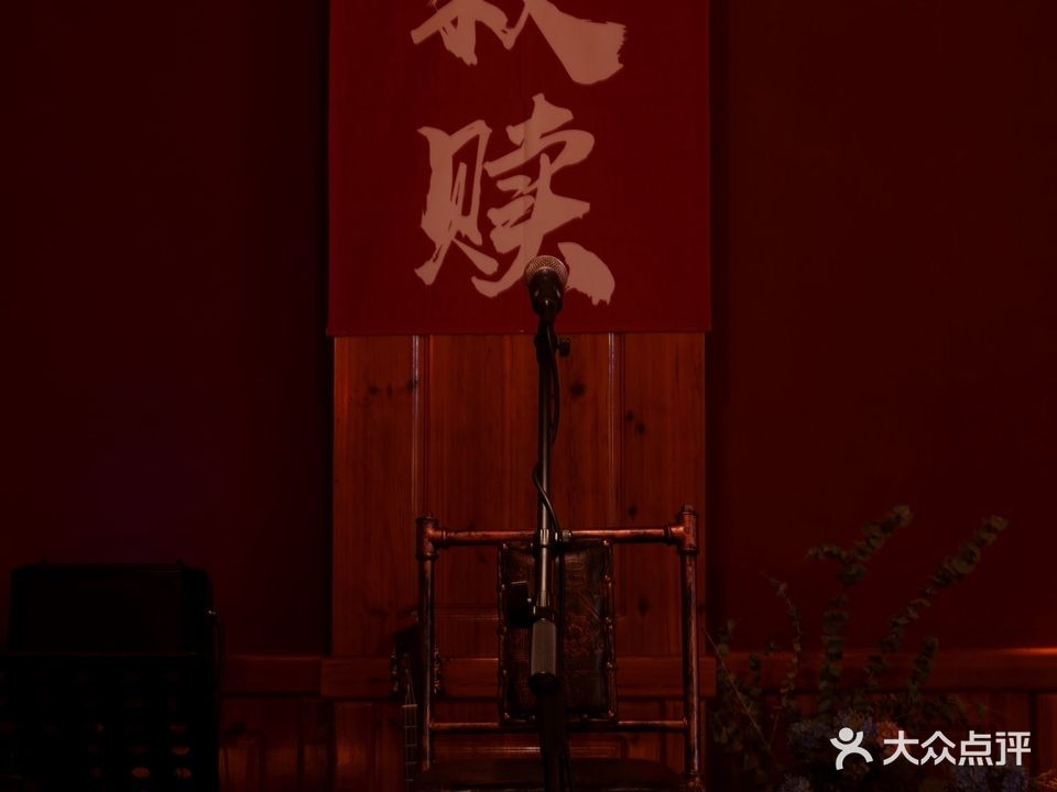 救赎之旅声乐现场