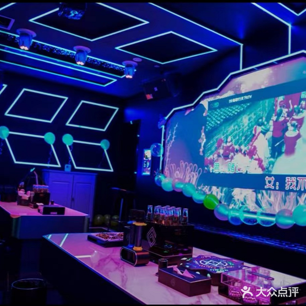 VE·Party·KTV(东郊记忆店)