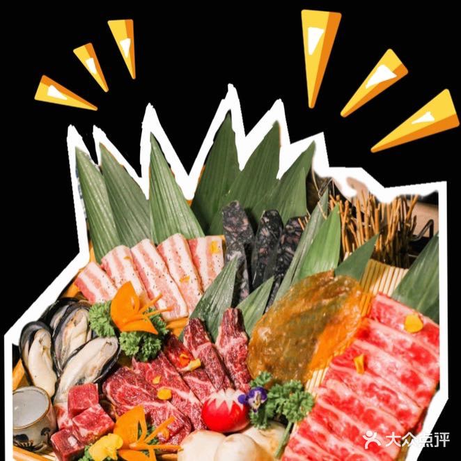 大御烧肉居酒屋(利和店)
