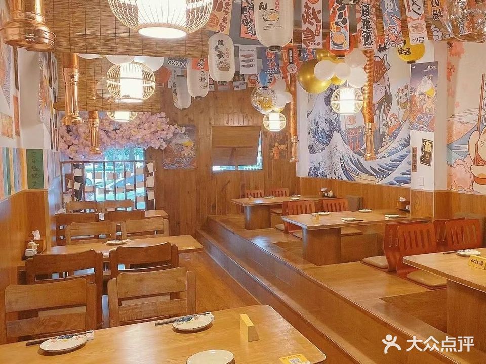 千葉局酒屋(银花店)