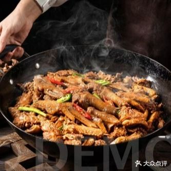 新自然醉鹅(五象店)