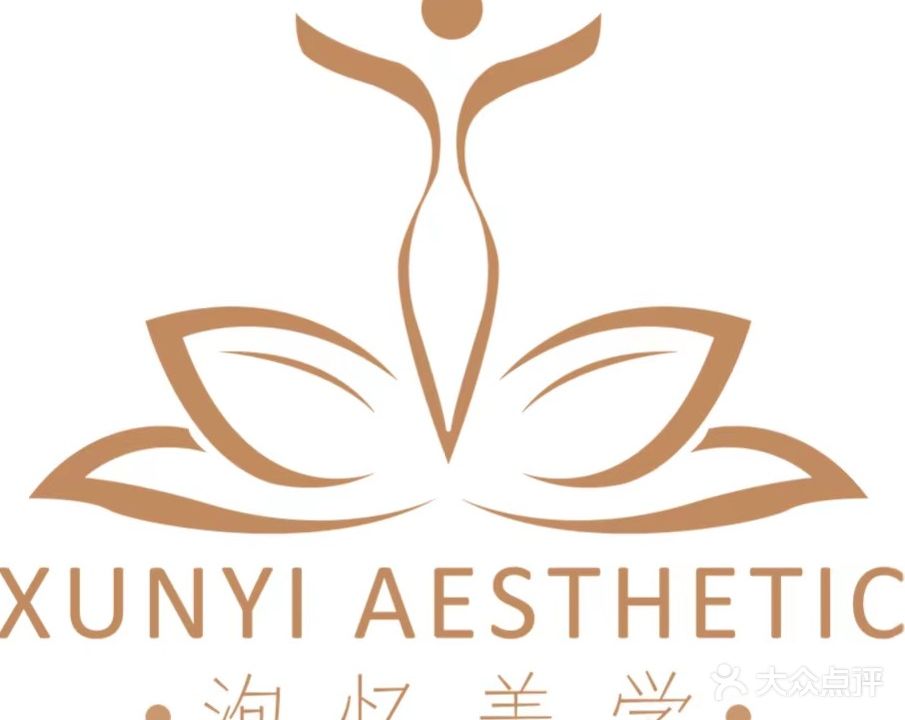 洵忆美学(水木清华店)