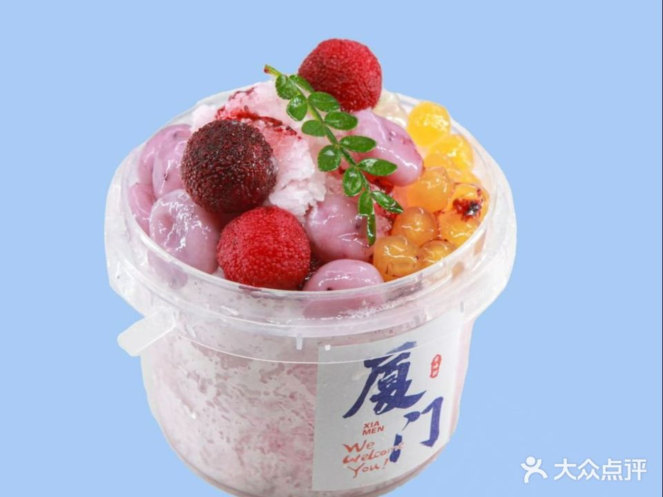 闽南四果汤