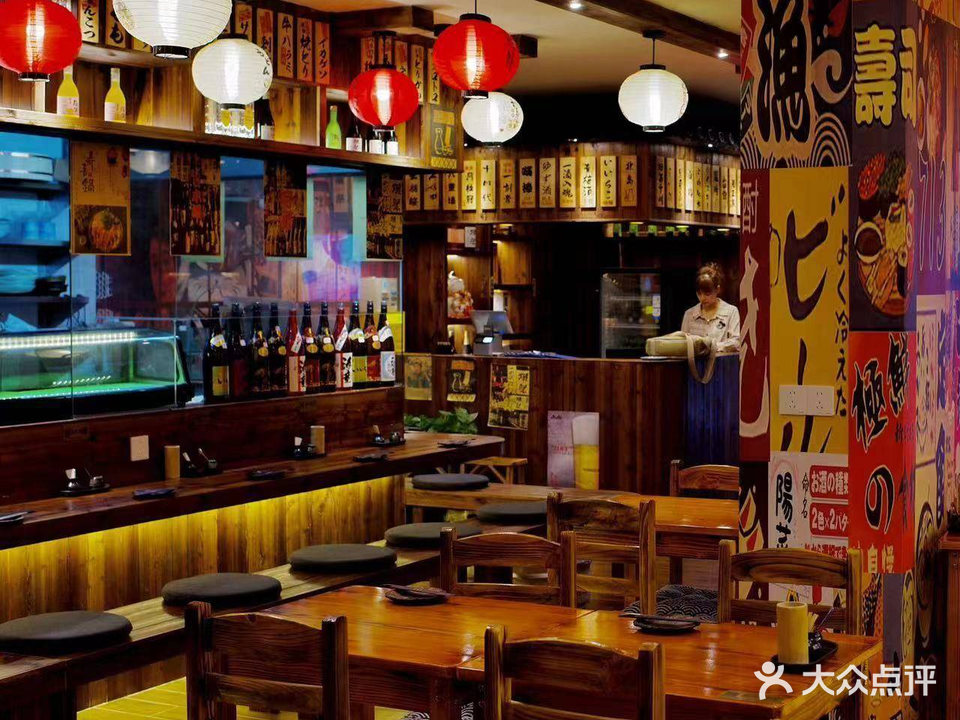 響鸟炭火烧鸟(利和店)
