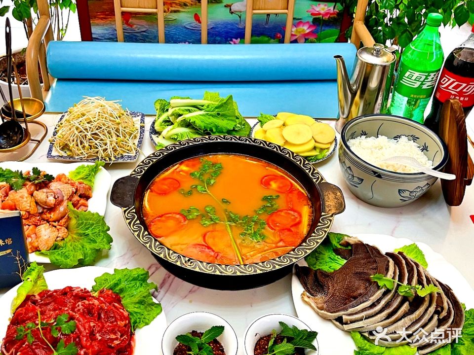 御酸居食府
