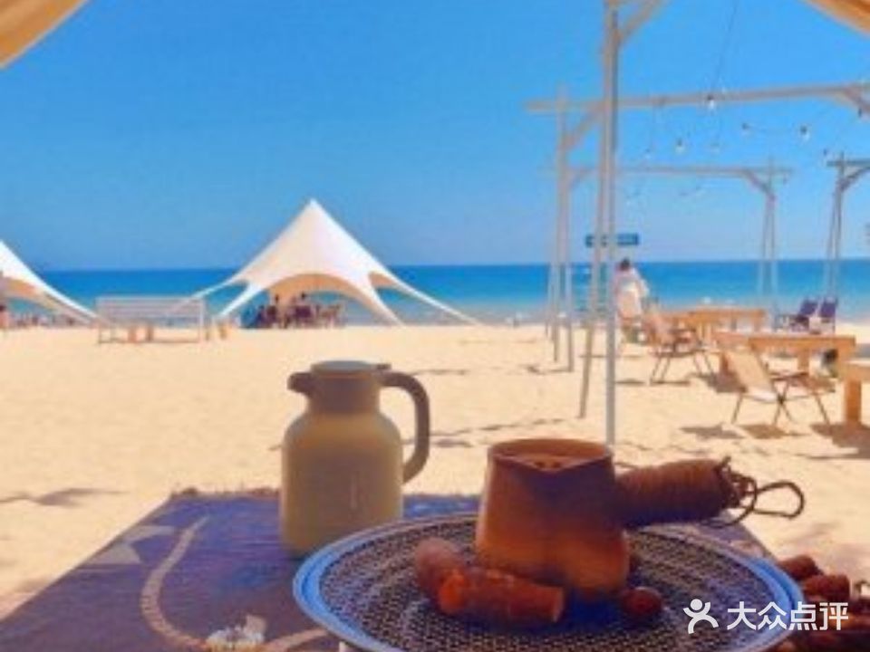 山海BAR