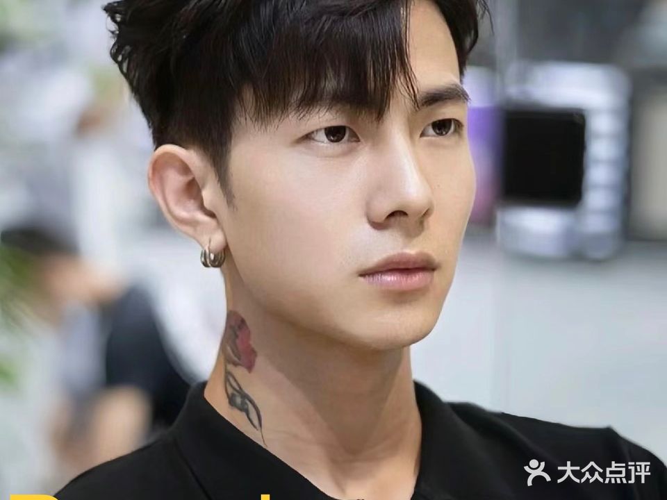 格美男士理发馆