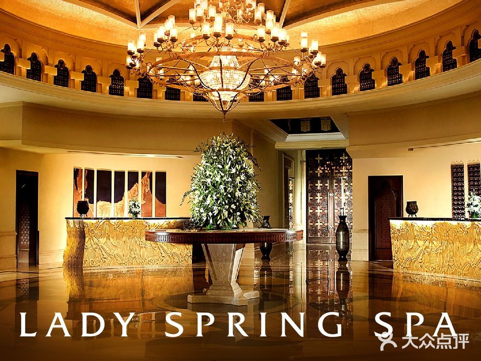 OASIS世纪春天SPA(友好店)