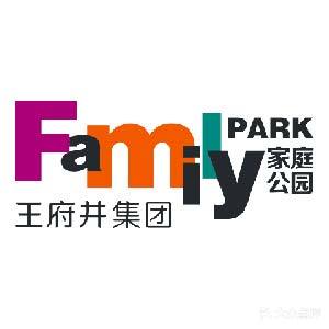 王府井商业广场(河西店)