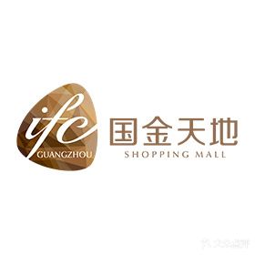 广州国金天地购物中心
