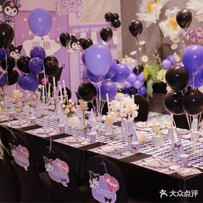 YUQI RAINY餐室(国创园店)