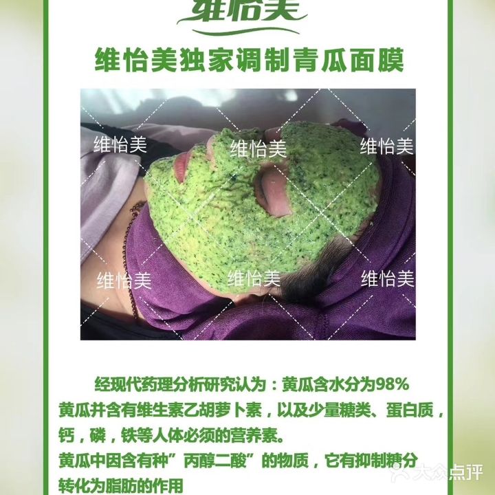 艺绣美容美甲彩妆(世博广场店)