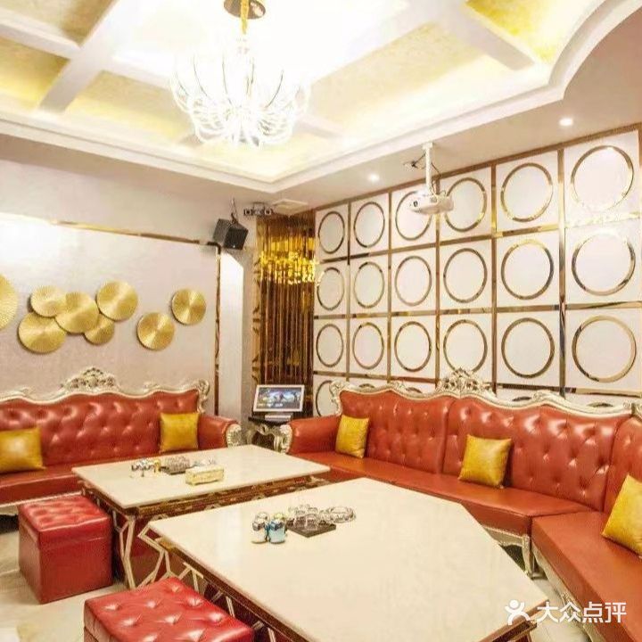 雅樂量贩KTV(金鹰店)