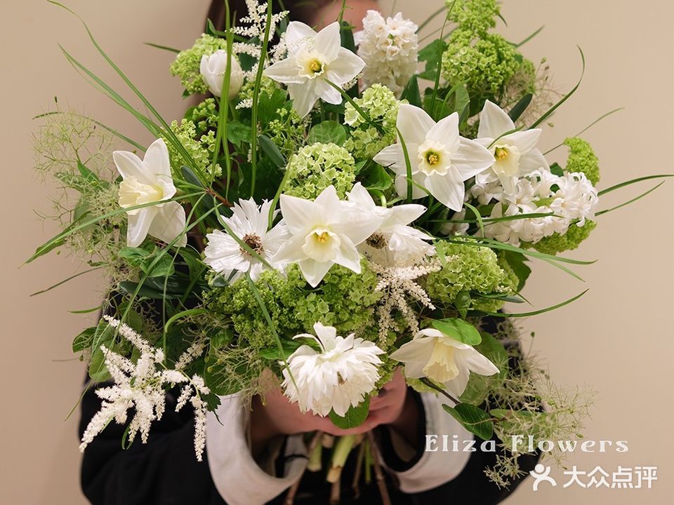 艾丽莎花店