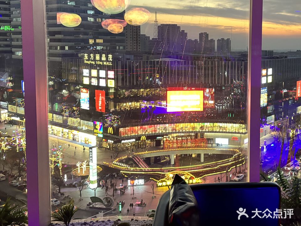 蓝夜音乐酒吧