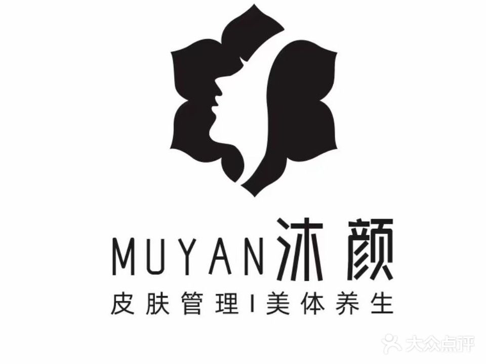 沐颜MUYAN