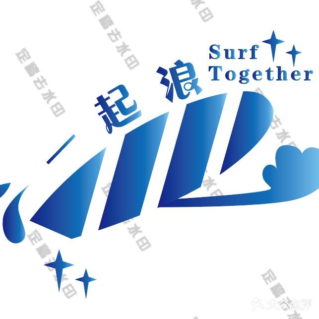 KK冲浪俱乐部(日月湾)