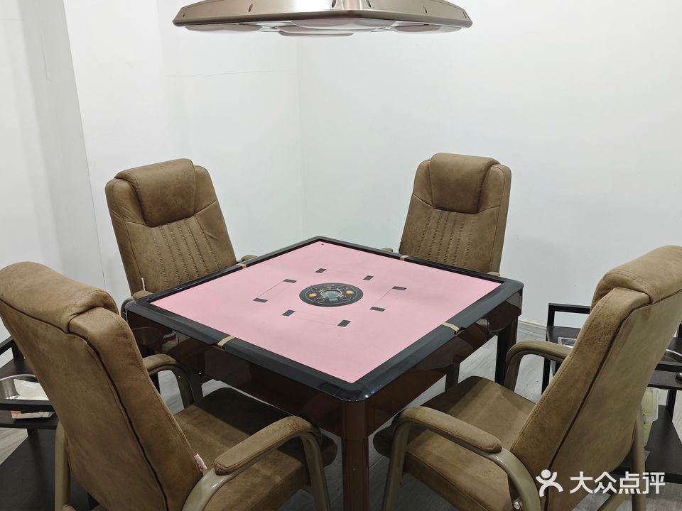 婷婷棋牌会所