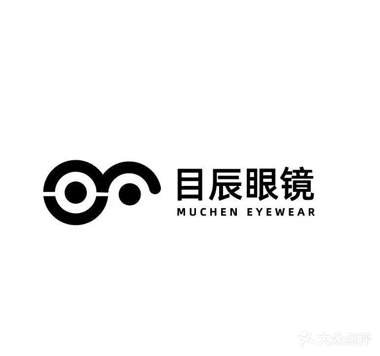 目辰眼睛工厂店