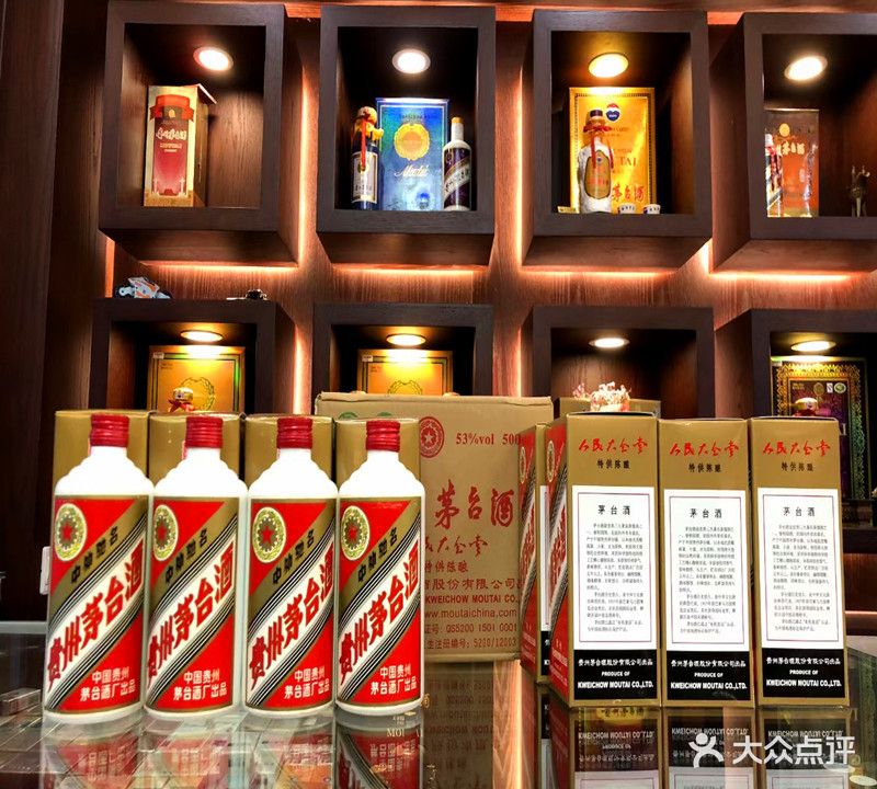 兴汪名酒红酒烟酒冬虫夏草回收(上海店)